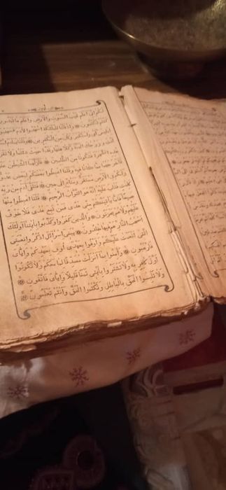 старая книга. продам