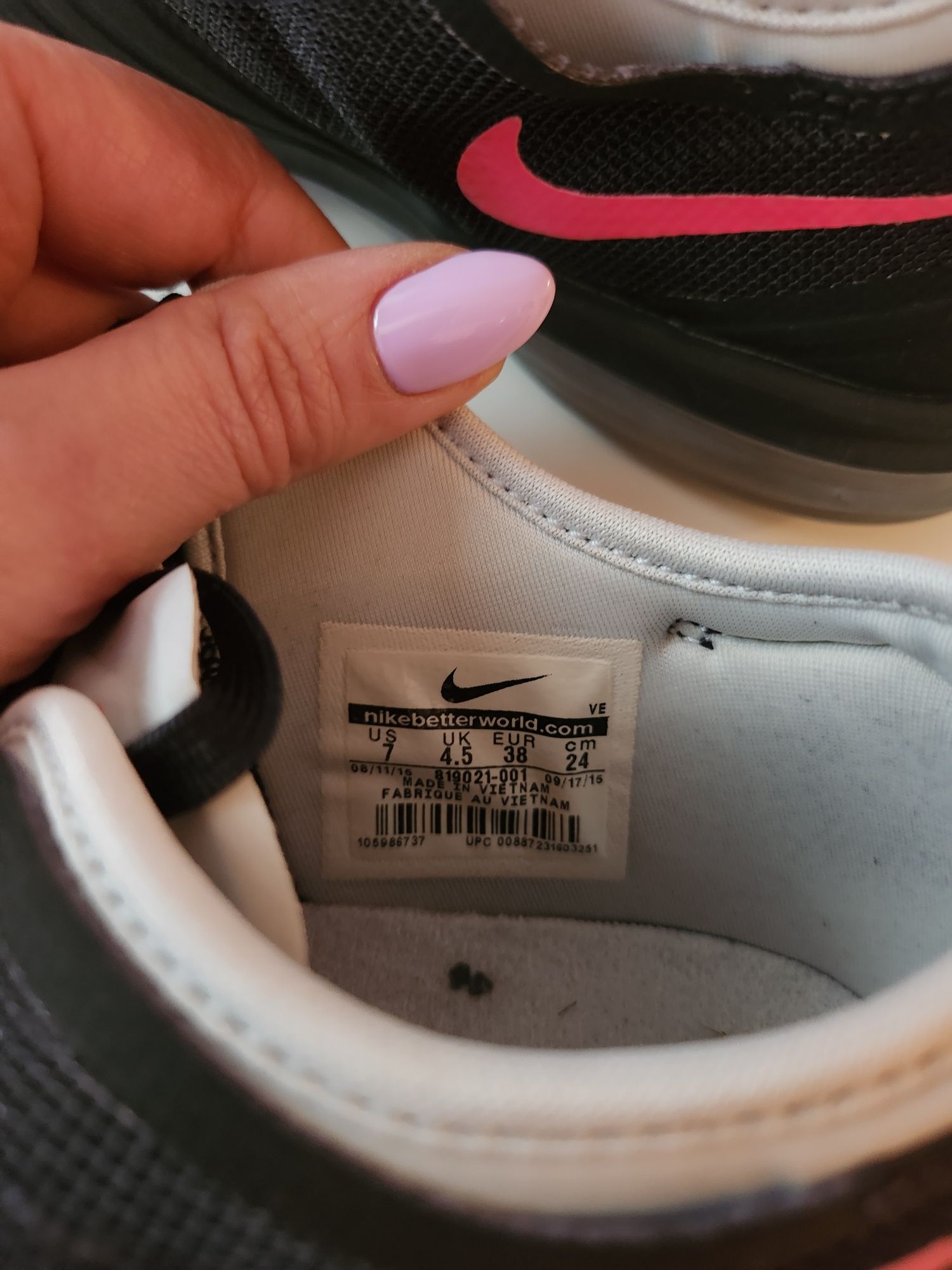 Маратонки Nike, Adidas, Reebok