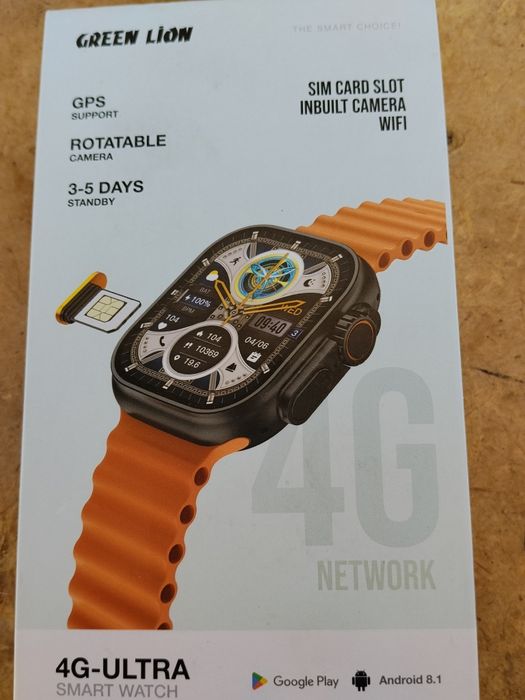 Soat sotiladi ishlashi zor