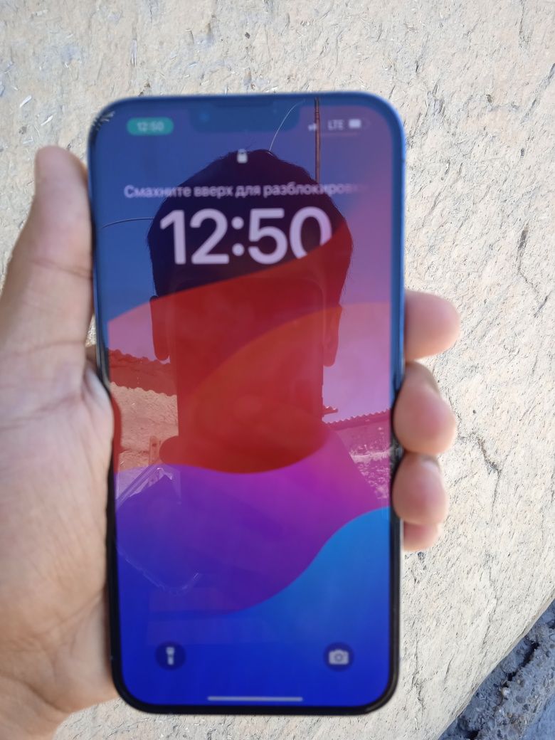 iPhone 13 pro max telefoni sotiladi