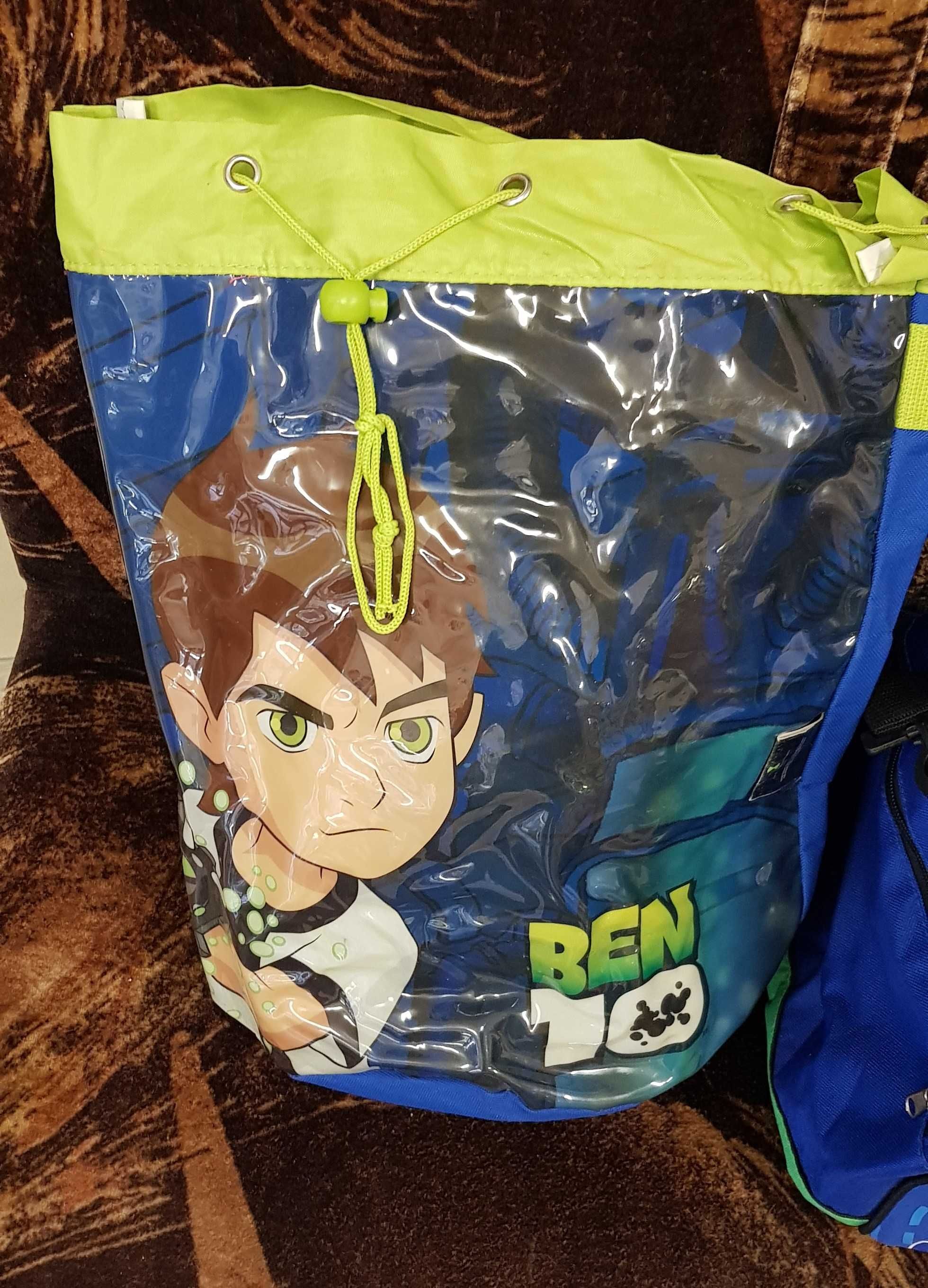 Раница + сак BEN 10