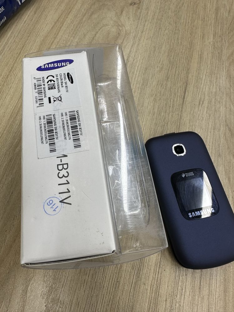 Samsung Gusto 3 kinopichni