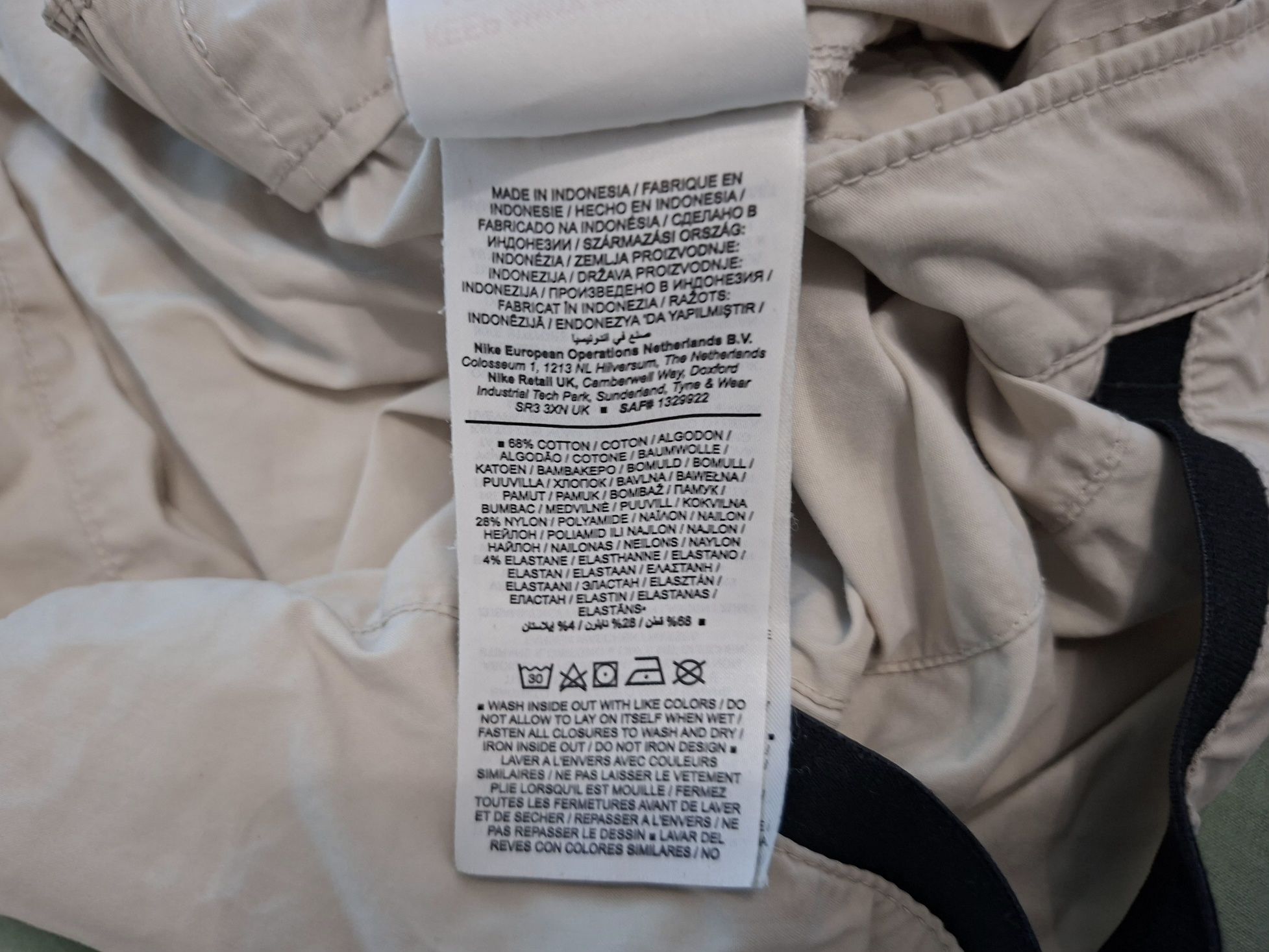 Nike-Ориг. Къси карго панталони