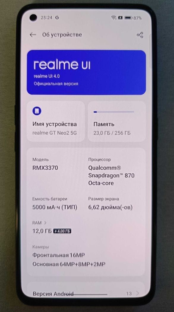Realme GT Neo2. 256gb