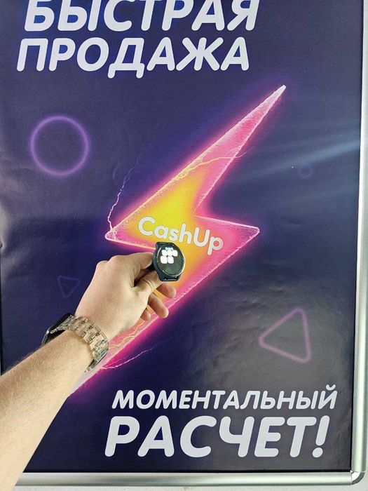 часы Xiaomi Watch S1 Active