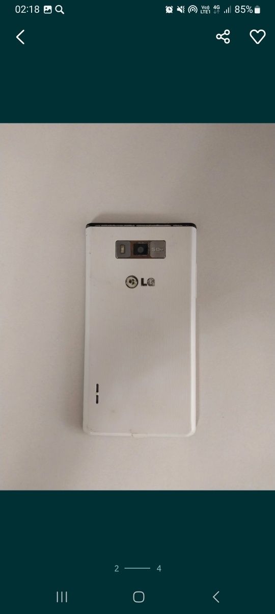 Мобильный телефон LG-P705