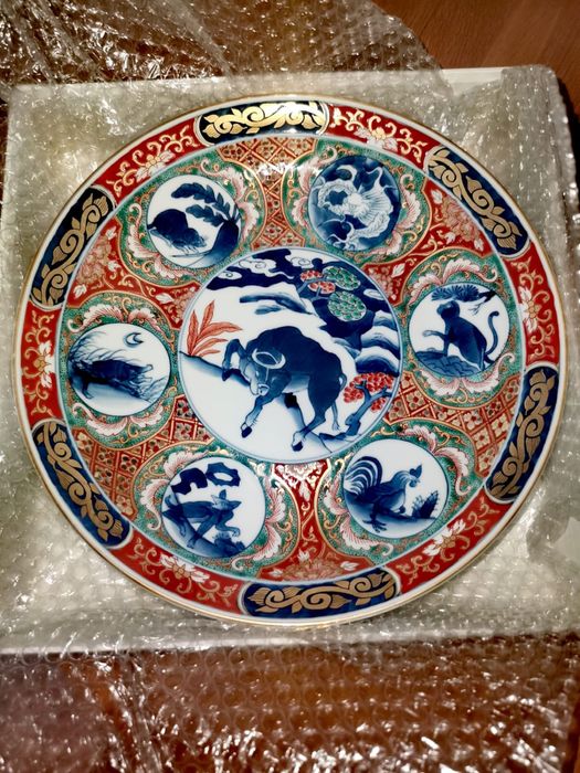 Порцеланова японска зодиакална чиния Арита Имари лим. серия ОВЦА 1979г