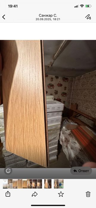 Продам новый ламинат на 42 квадрата