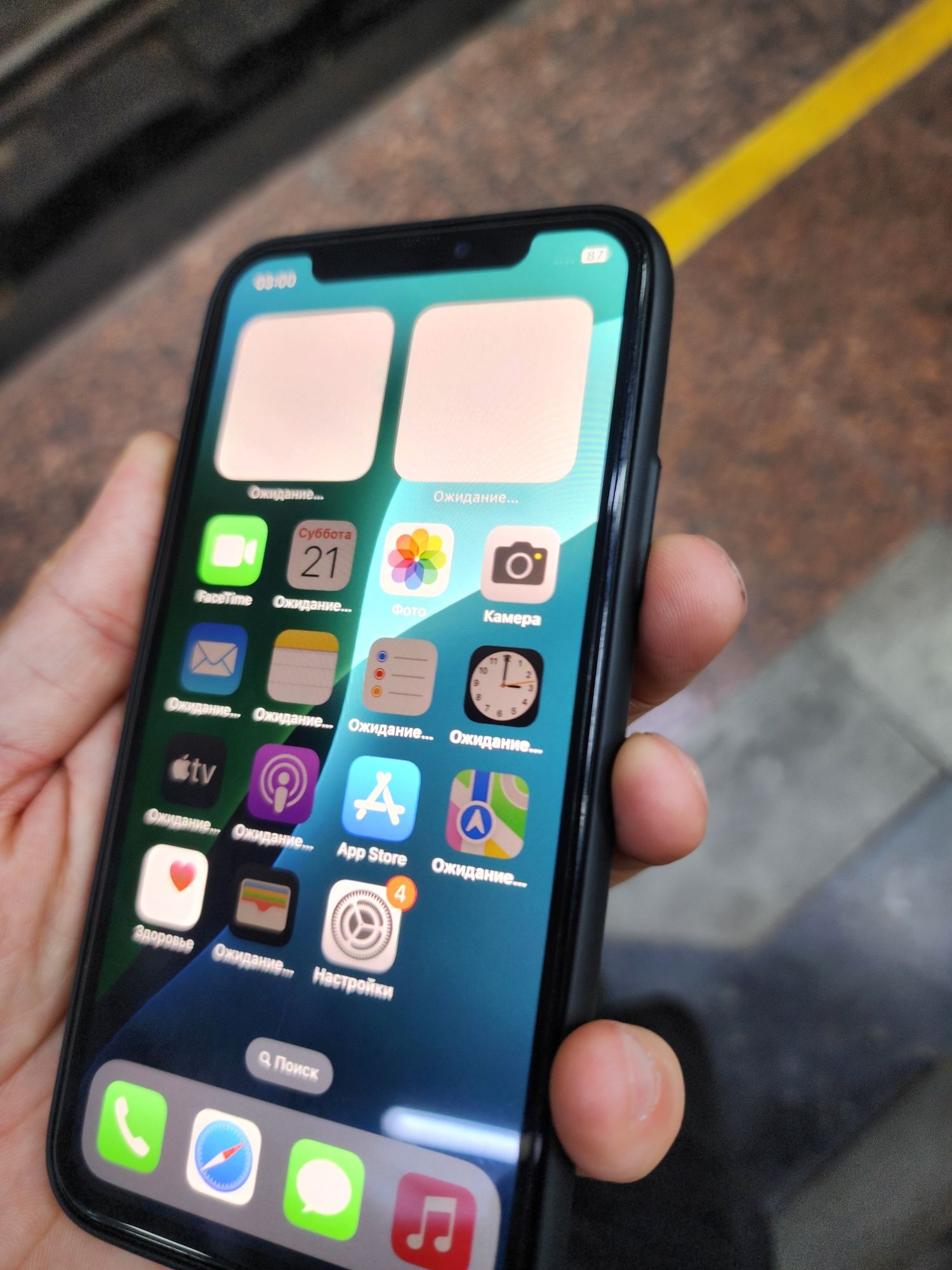 Iphone 11 Pro Might Grean 64Gb Facr yoq Boldi