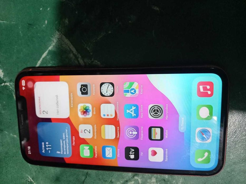 iPhone XR — воплощение стиля и технологий
