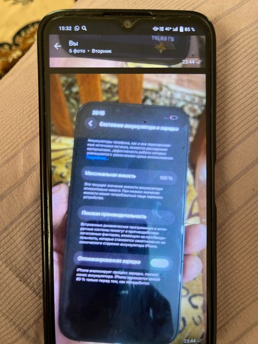Айфон 13 в новом состоянии