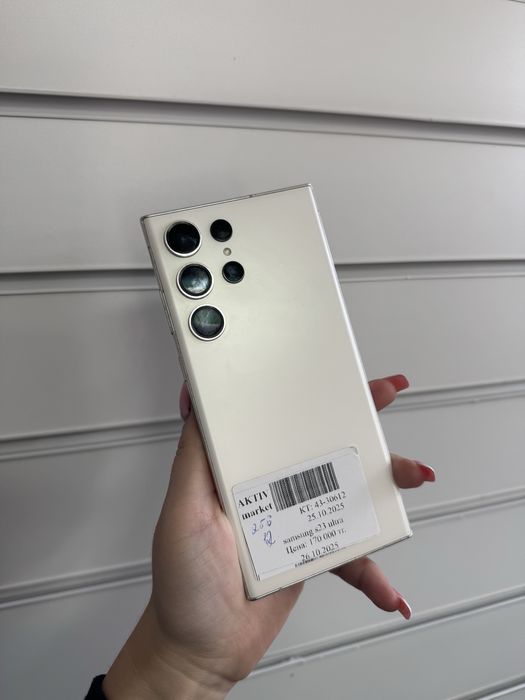 Samsung s23 ultra  256gb/Ram12 от Актив Маркет