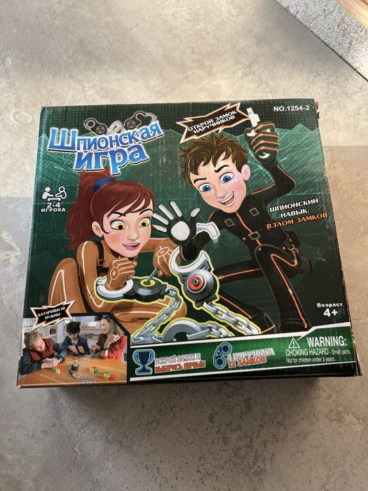 Шпионская игра “Взлом замков” — лучший подарок для ребёнка!