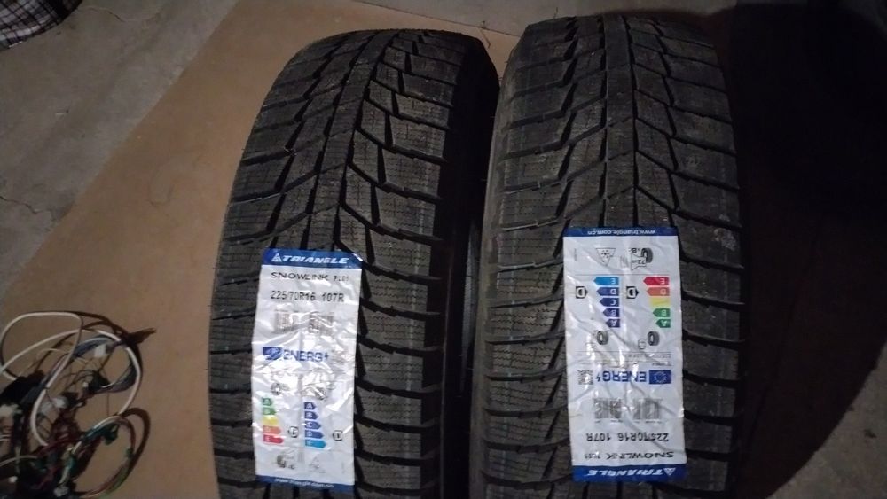 Липучка зимний (трианжл)