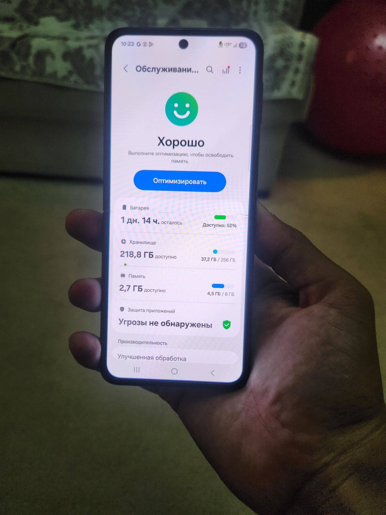 Samsung Galaxy Z flip3 смартфон Корейц 8/256 Snapdragon 888