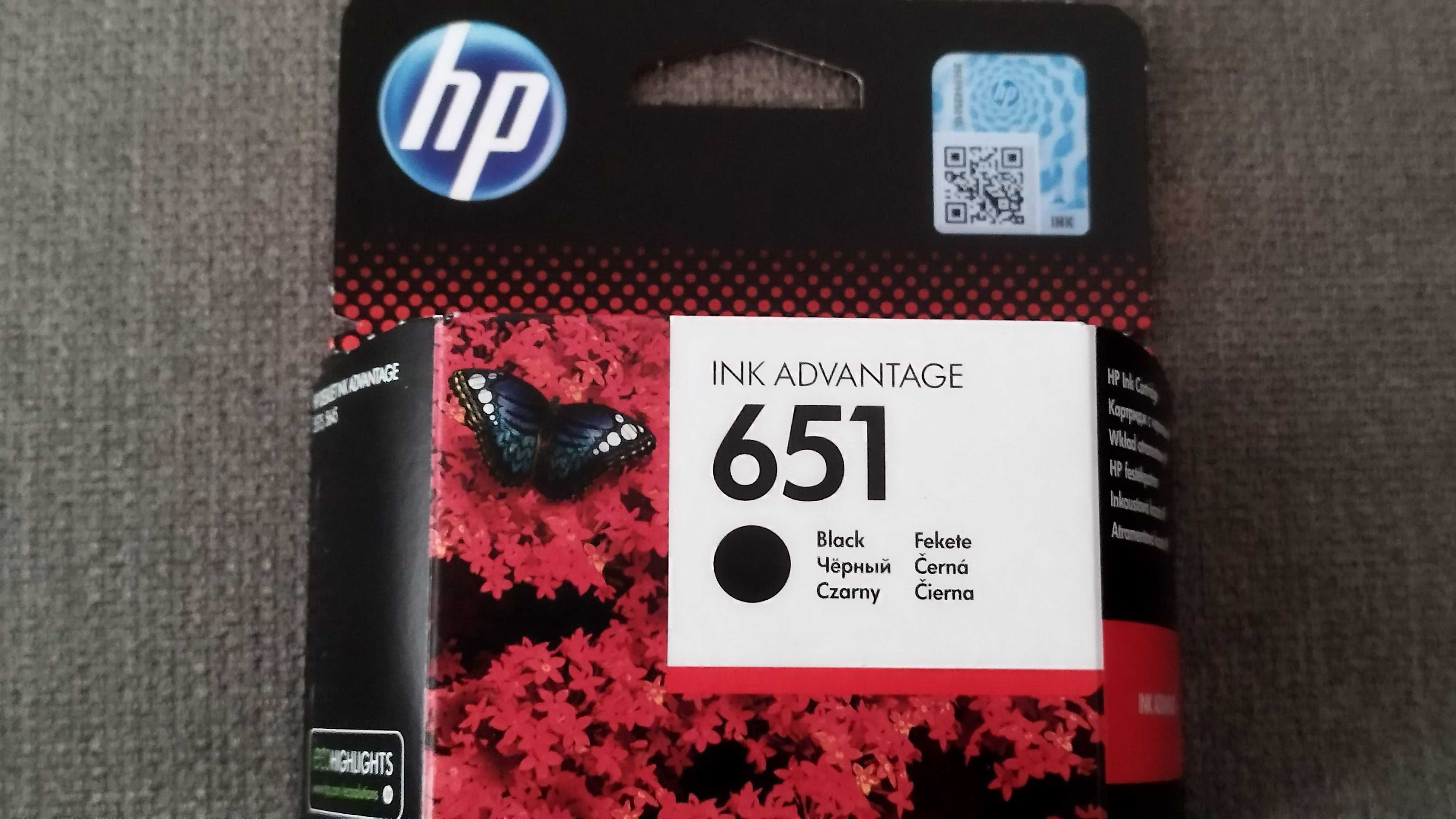 Тонер - Касета HP 651 Black Ink Cartridge - DeskJet оригинални Нови!