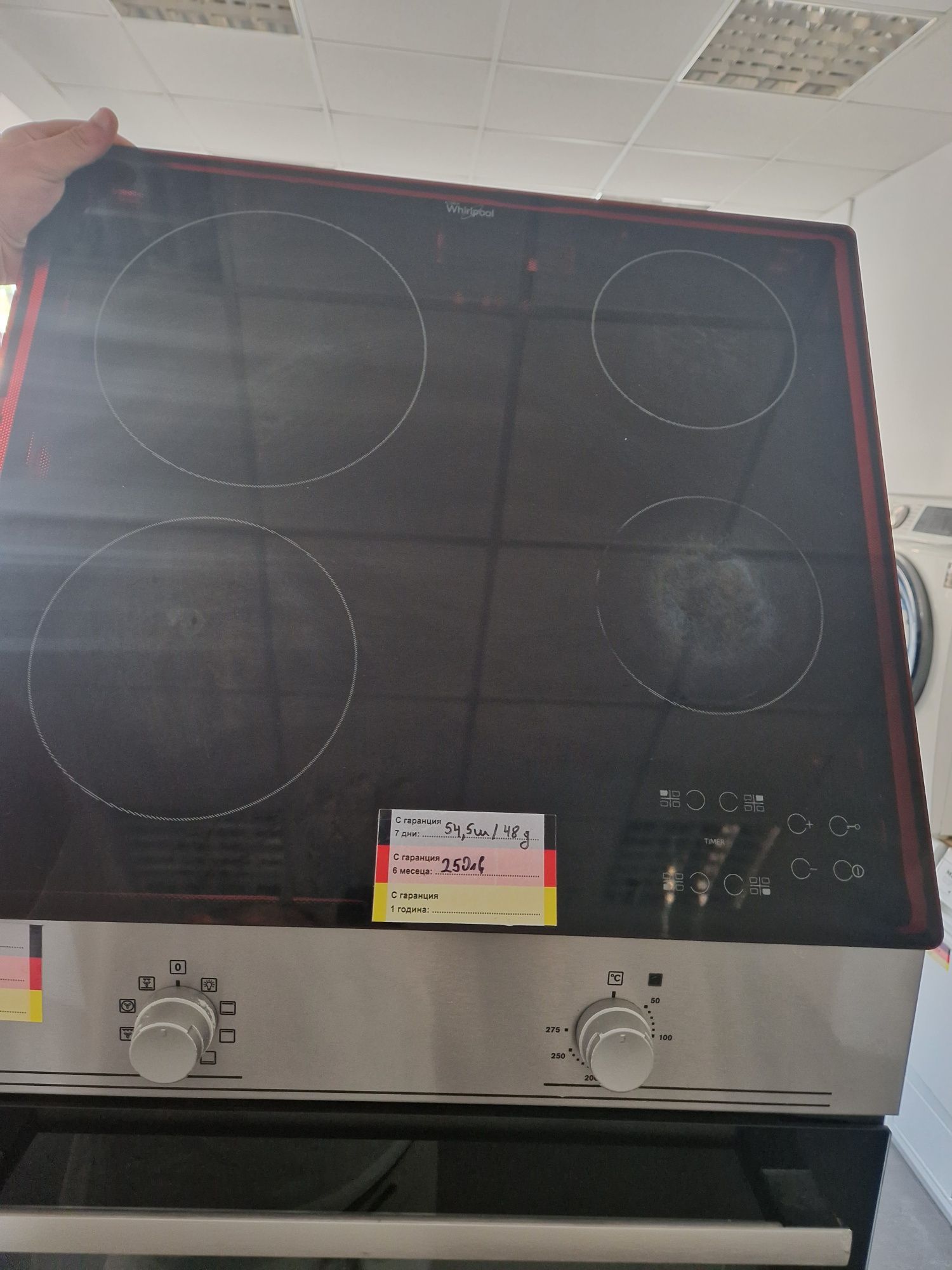 Керамичен плот Whirlpool