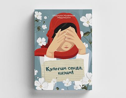" Qulogʻim senda qizim " kitobi