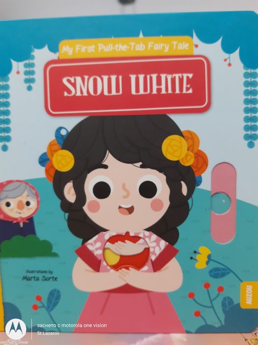 Снежанка/Snow White