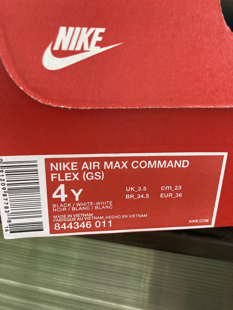 Nike Air Max Command Flex