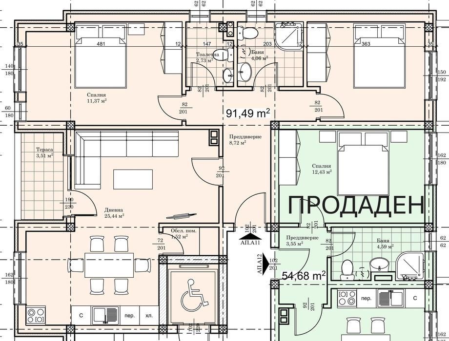 Продава се Тристаен апартамент в Пловдив, Прослав - 104 кв.м за 902 €/кв.м - Снимка #2