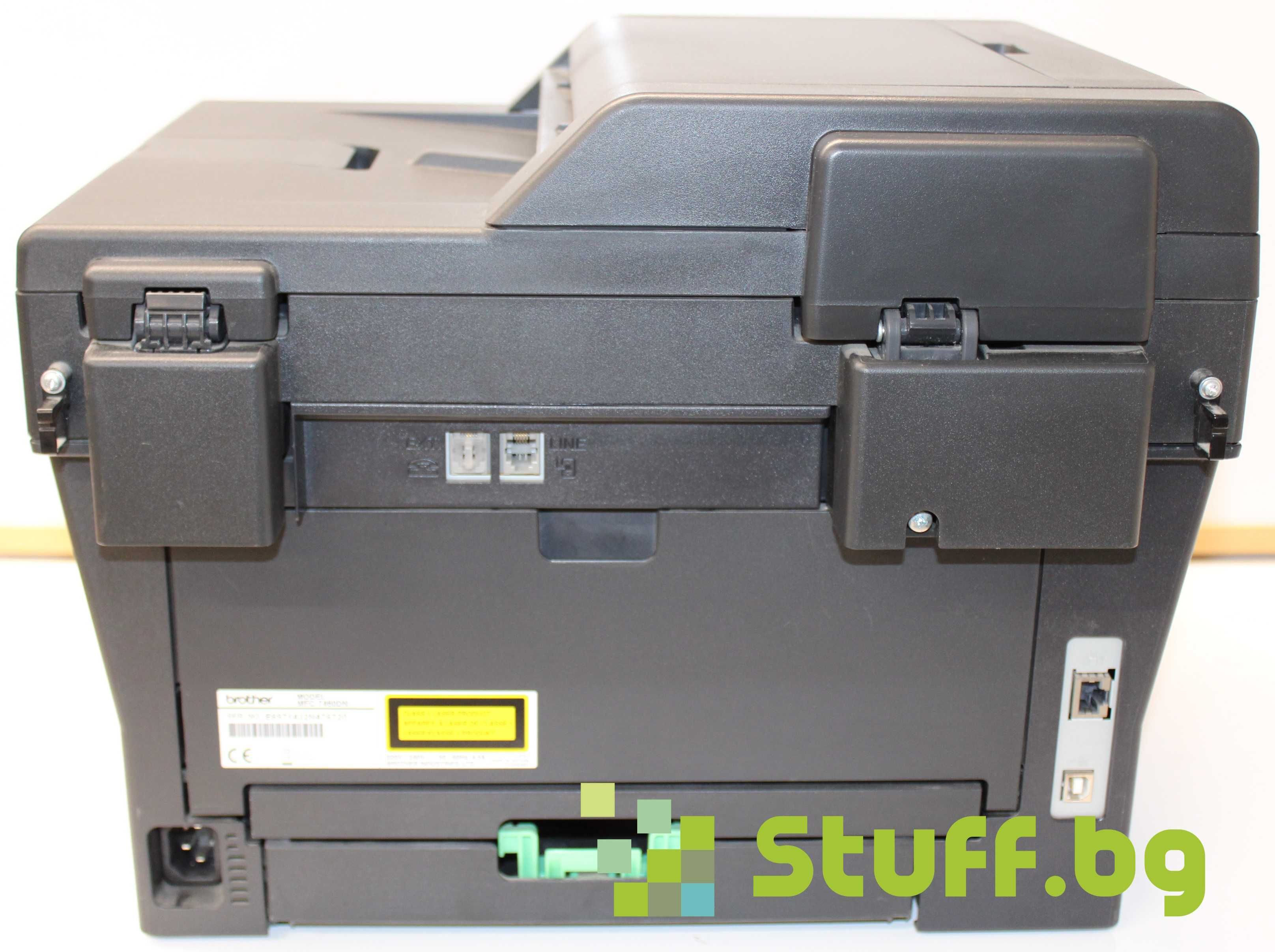 Mултифункционално устройство Brother MFC-7460DN