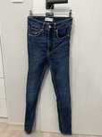 Тъмносини дънки Zara