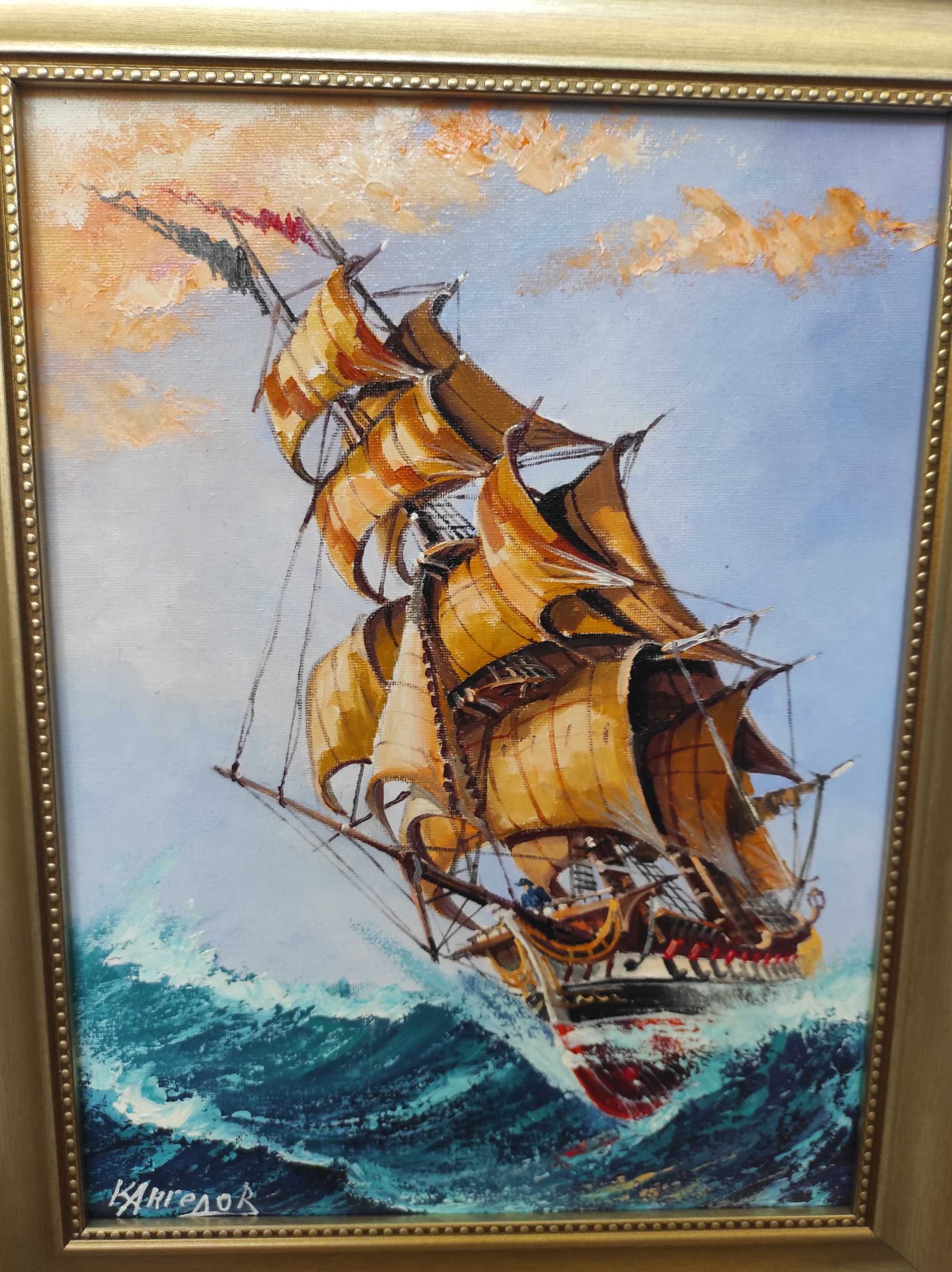 Картини морски пейзаж