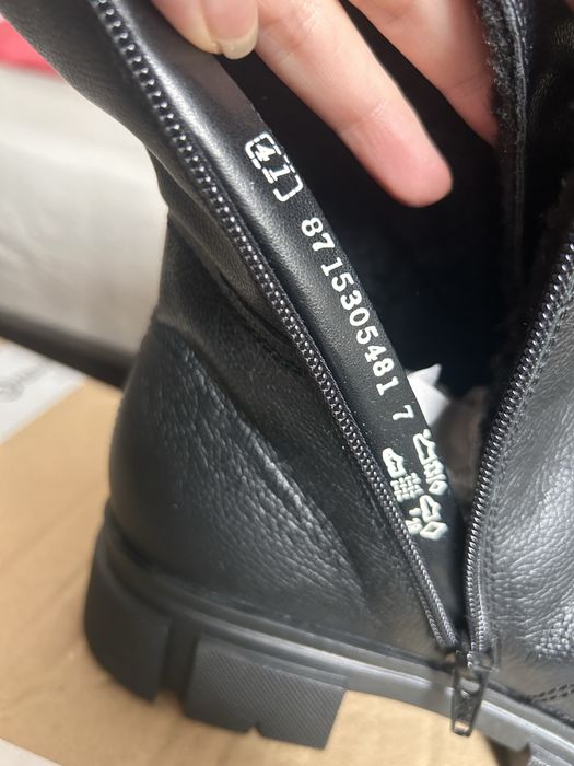 Bicanci noi, Rieker, 26 cm