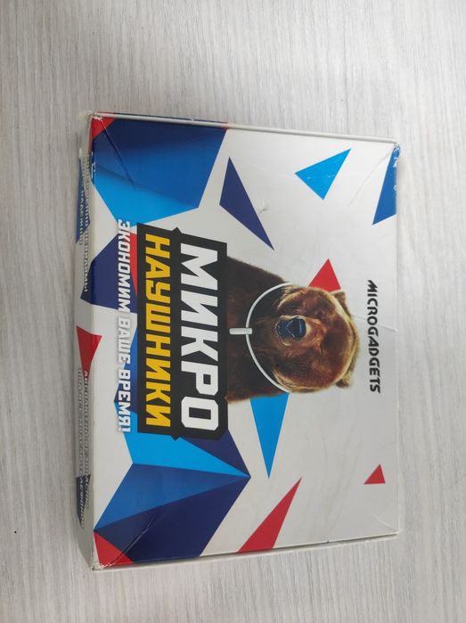 Продам наушник .