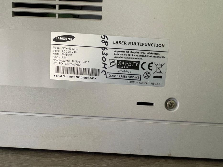 Imprimanta multifuncțională Samsung Scx-6322 DN