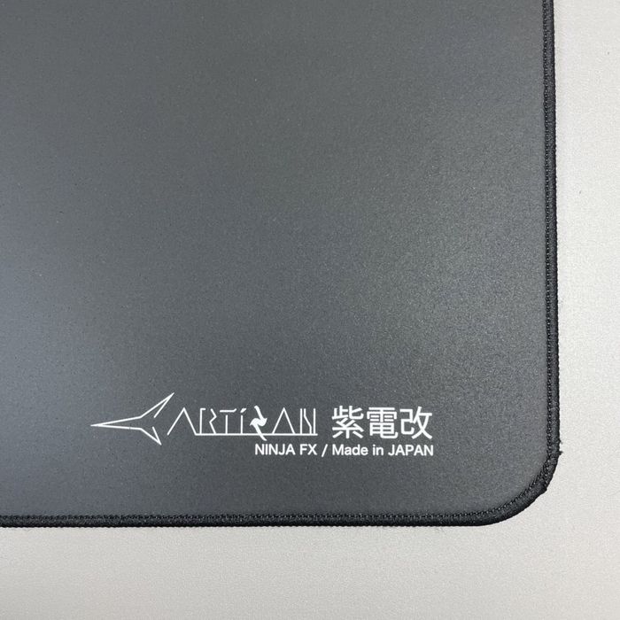 Artisan Shidenkai V2 Mid XL Black