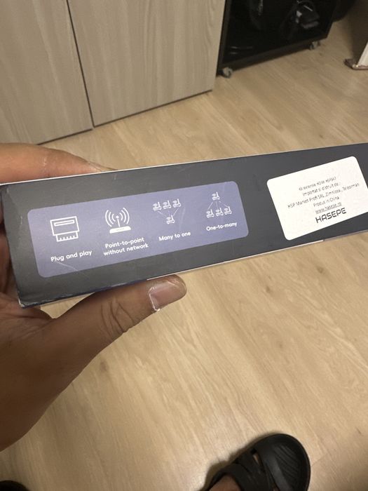 Vand wireless hdmi