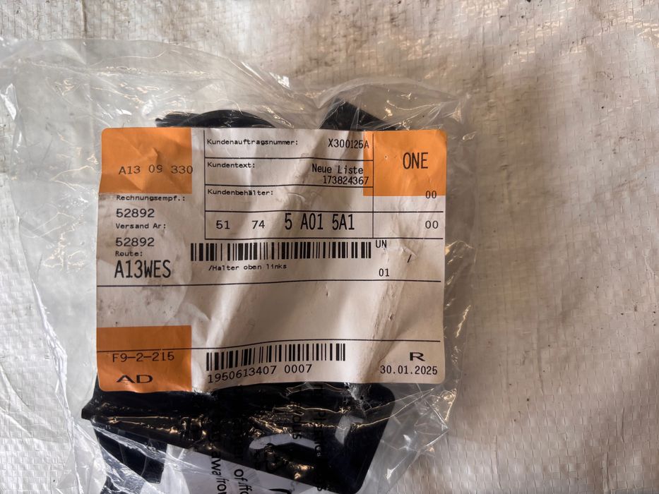 Държач/опора за предна броня BMW G60 2бр.