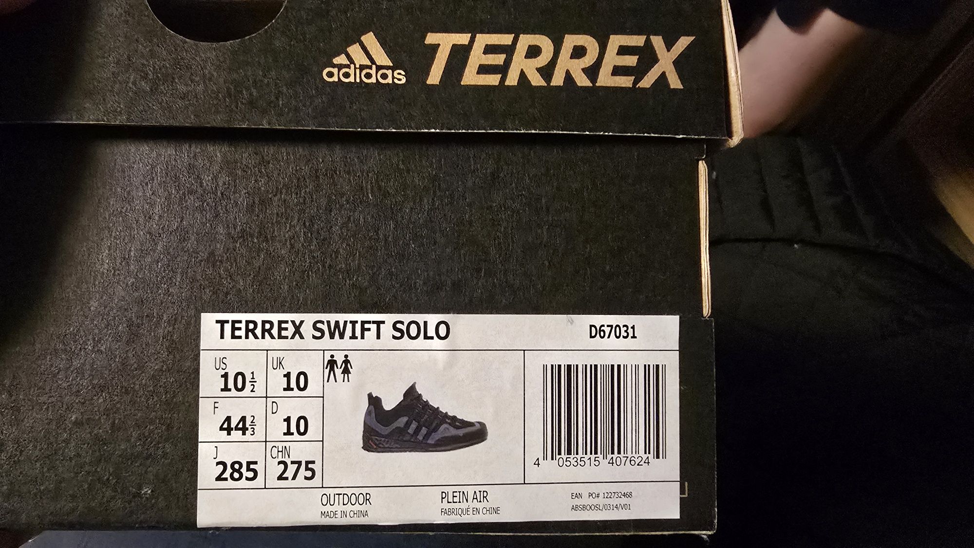 Мъжки маратонки ADIDAS PERFORMANCE Обувки Terrex Swift Solo