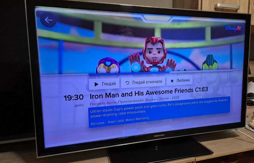 Samsung 46'' Smart TV 3D Full HD LED mod UE46D5000-Без Забележки!