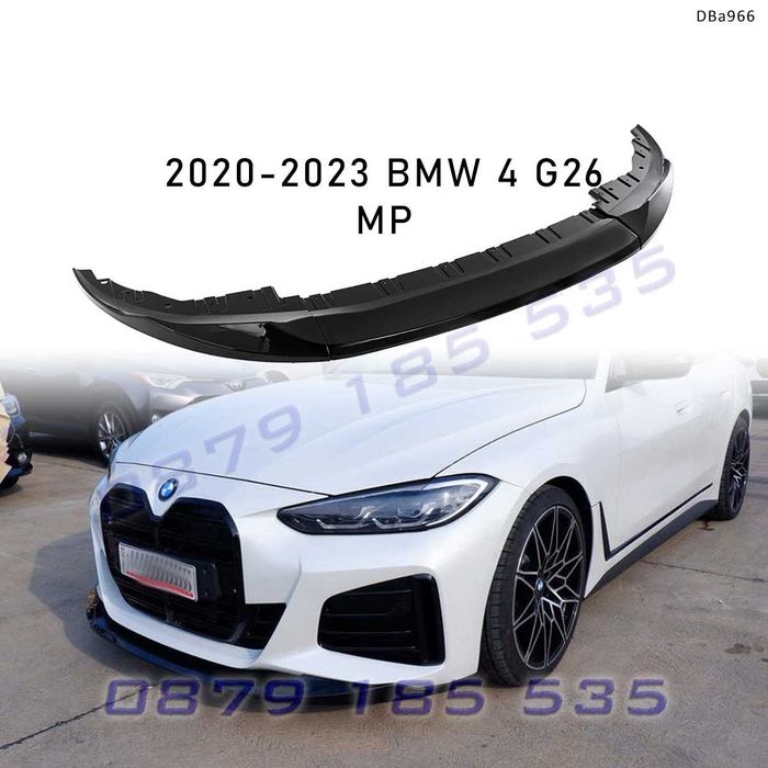 Лип спойлер сплитер предна броня BMW 4 G26 Gran Coupe черен гланц бмв