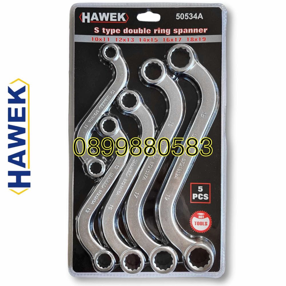 Ключове звезди S-образни 5 части Hawek