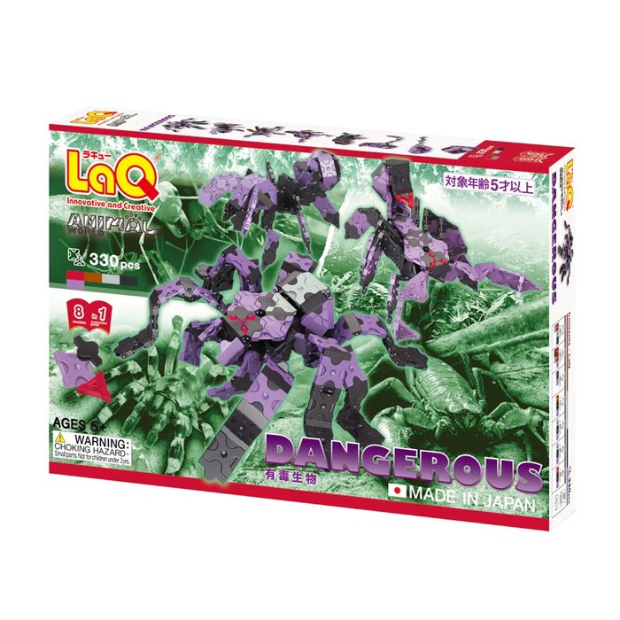 Японски Детски конструктор LaQ Animal World DANGEROUS, 330 части