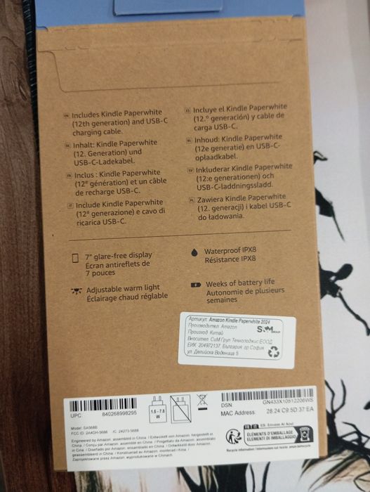 Kindle paperwhite 12th 16gb