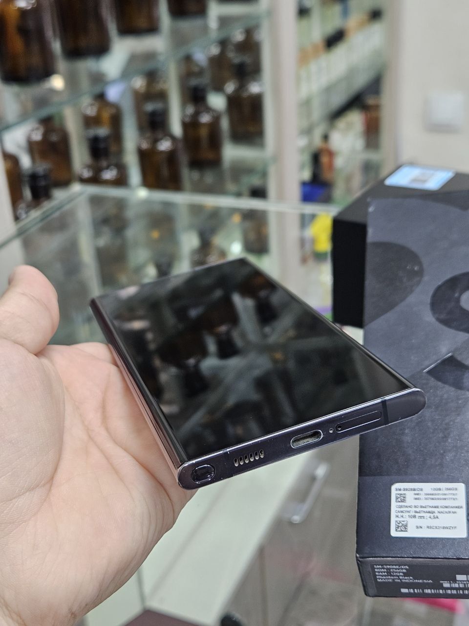 Samsung S22 Ultra xotirasi 12/256GB