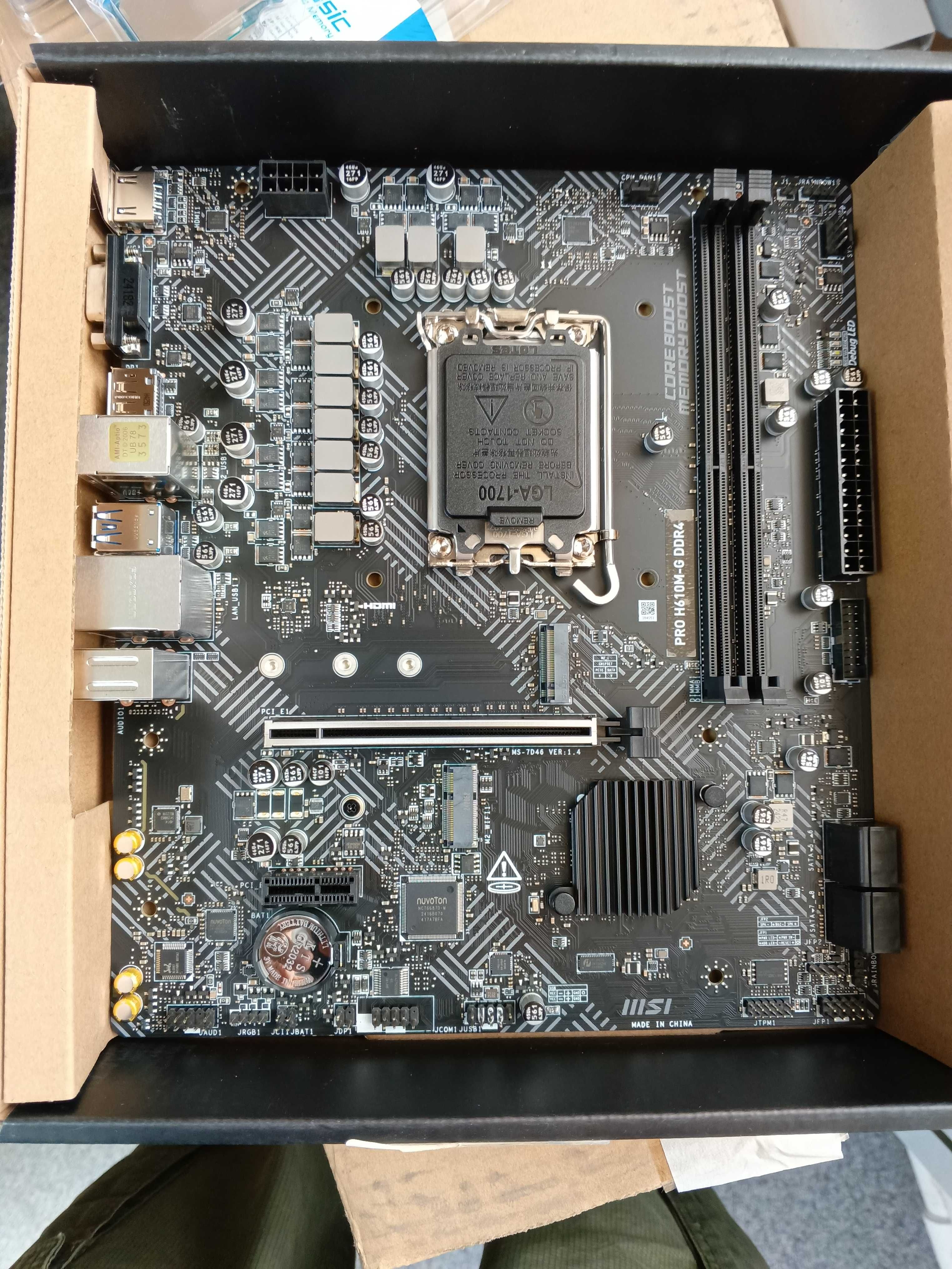Процессор Core i5 13400F+ мат платаMSI H610M-G + ОЗУ 16x2 GB DDR43200