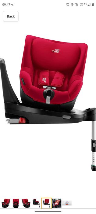 Детско столче за кола Britax Romer Dualfix 350 геадуса