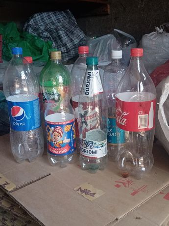 Продам пластиковые бутылки (боклажки)