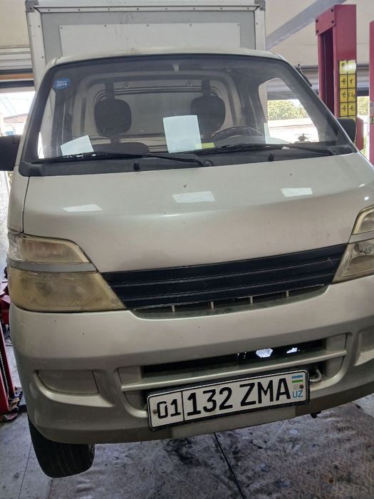 Changan midget sotilad