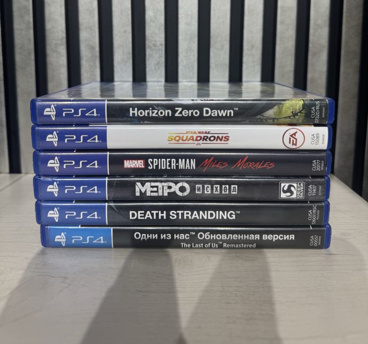 Продам Диски Ps4