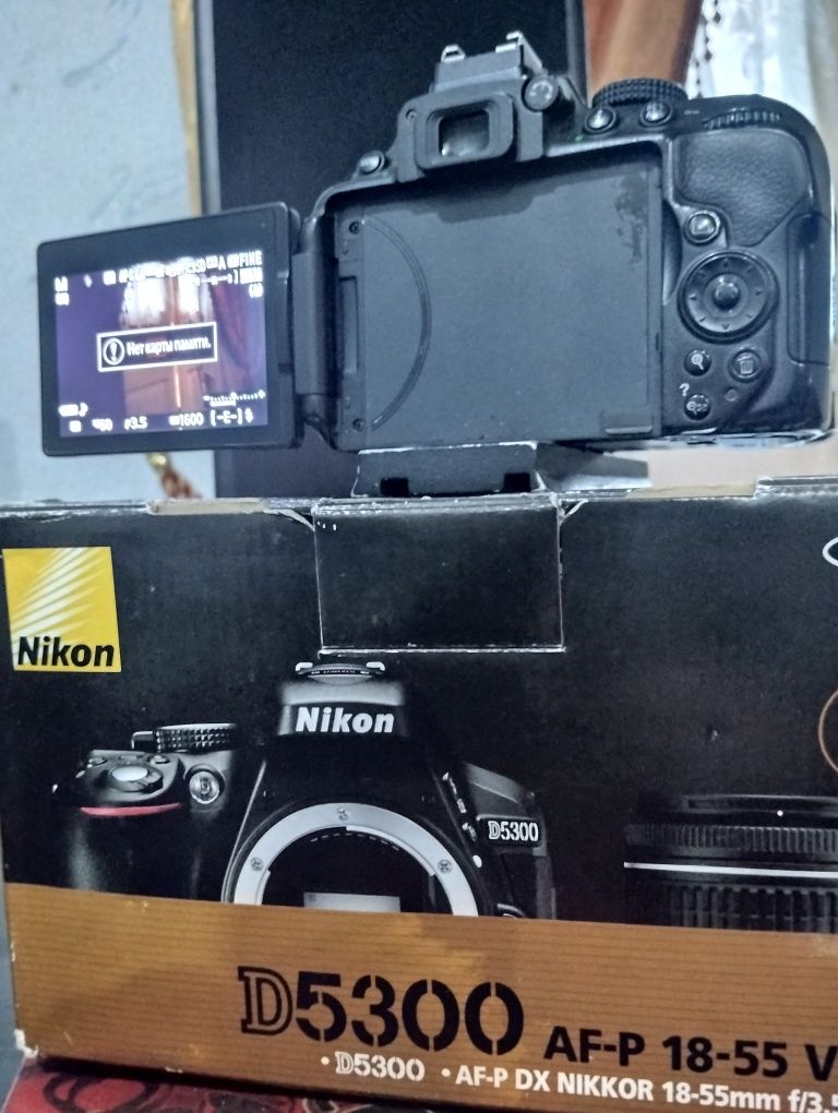 Nikon d5300 2 ta abektiv bilan