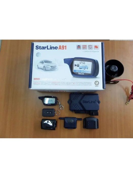 starline a91 автозаводка