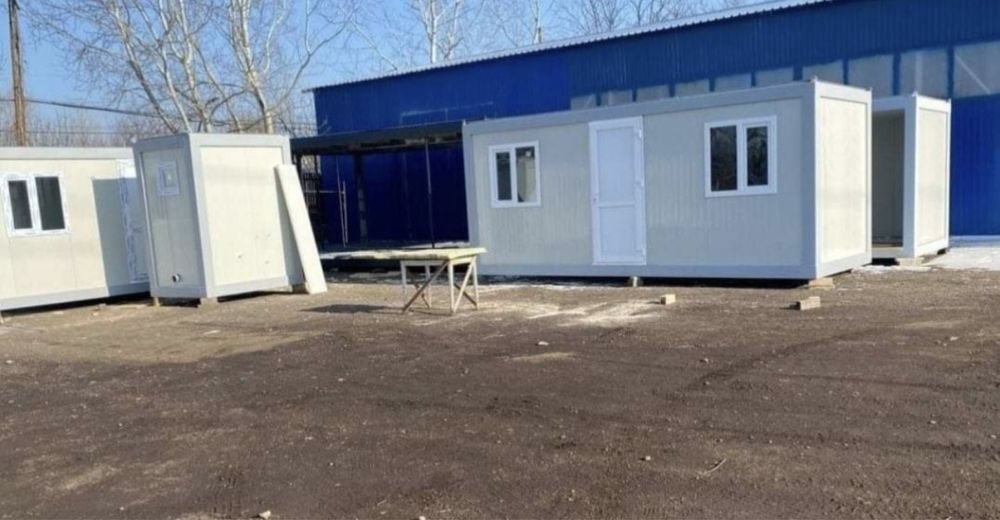 Container containere modulare