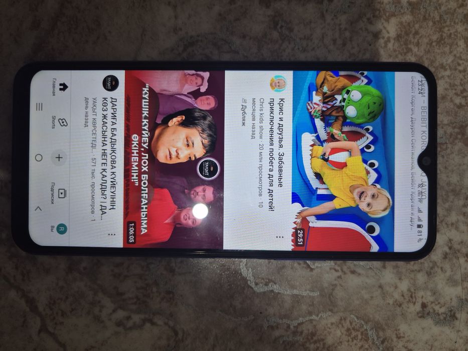 Vivo Y21   64gb.